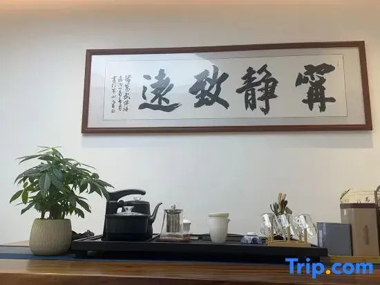 Momoming YAJU Designer Homestay in Hongcun Village