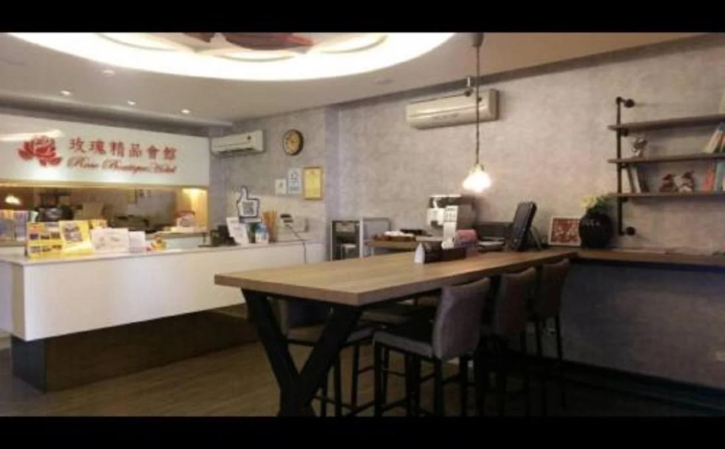 Royal Rose Hotel Taipei Station