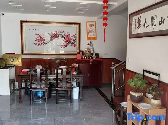 Jiuhuashan Jiuman Mountain Villa