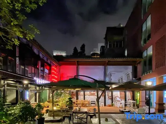Kunming Sushuo Boutique Hotel (Nanping Street Jinmafang Branch)