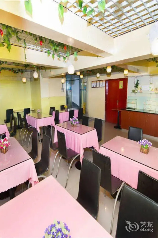 Hanting Hotel Wuxi New District