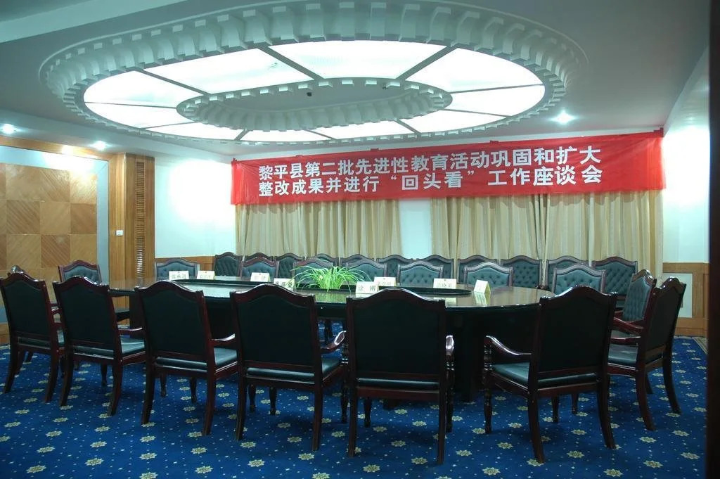 Li Ping Hotel