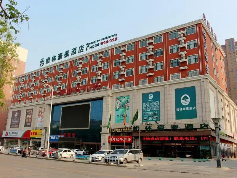 GreenTree Inn Jining Wenshang County Guangchang Road