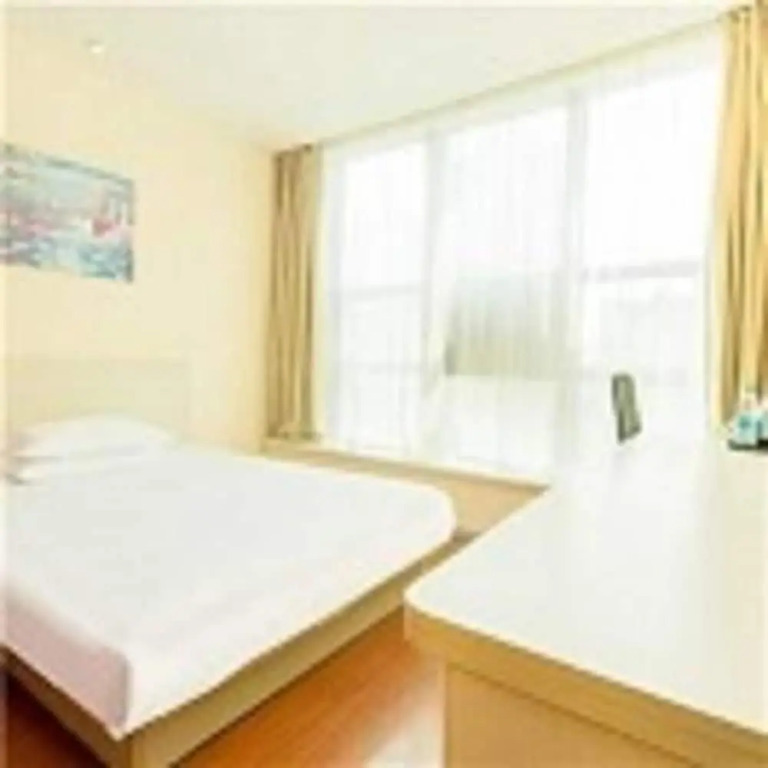 Hanting Express Hotel Qingdao Taidong Branch