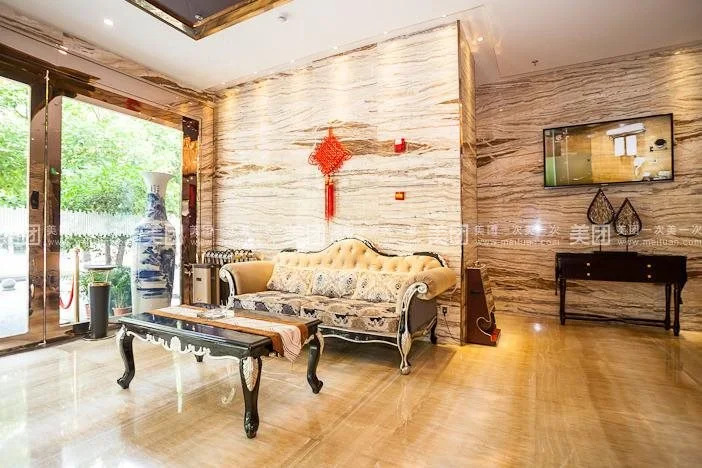 Guoyi Boutique Hotel