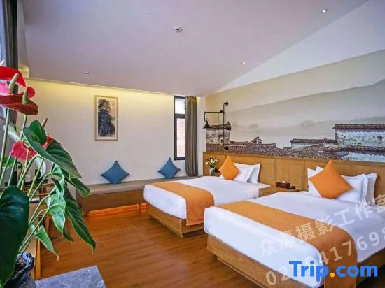 Shude hall Inn in Jianshui