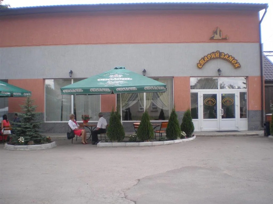 Старый Замок