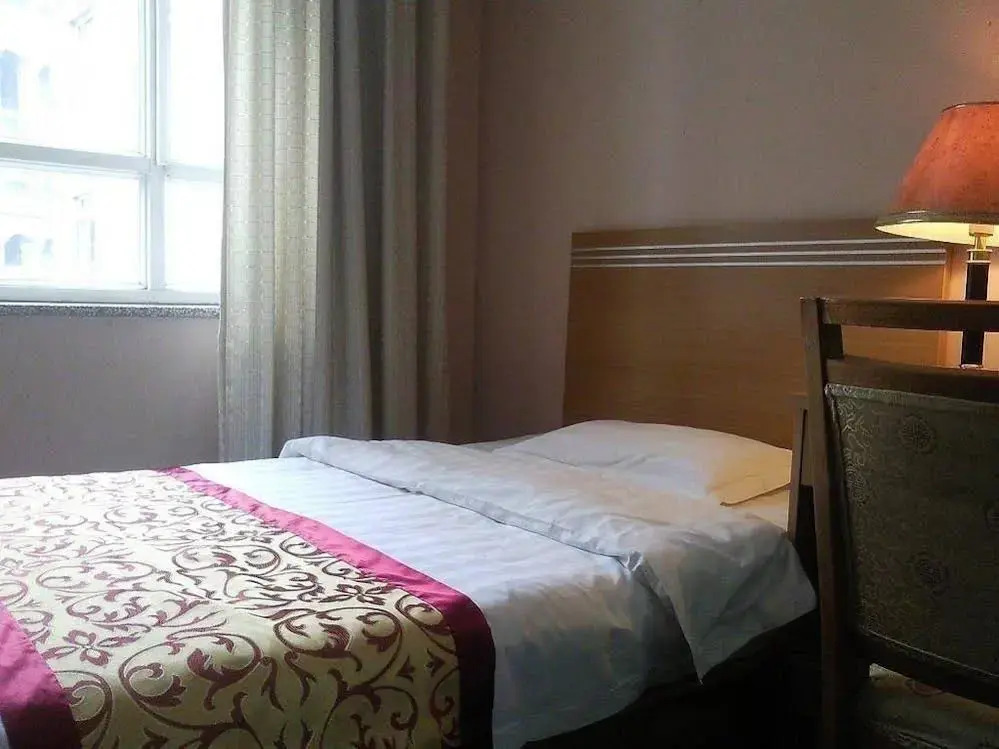 Beijing Huashang Hotel - Sanyuanqiao