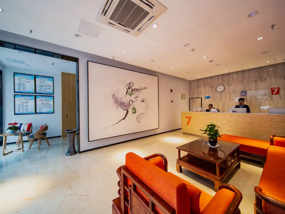 7 Days Premium Hotel Zhaotong Zhenxiong