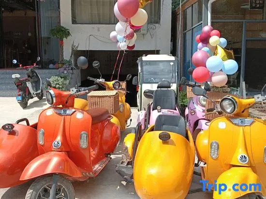 Rongjing Homestay