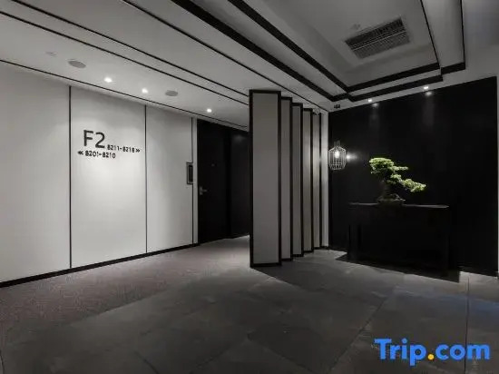 Yunny Hotel (Kunming Railway Station Wanda Square store)