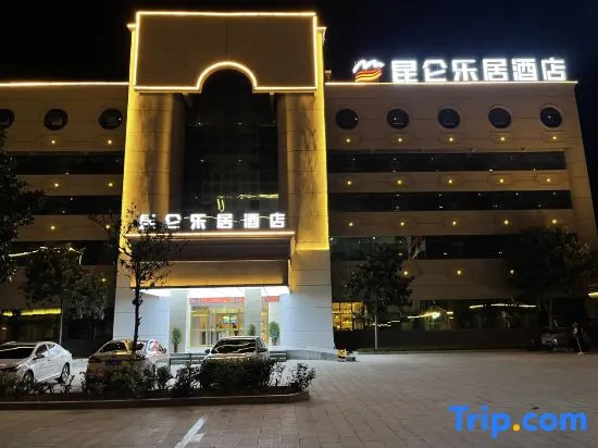 Kunlun Leju Hotel (People Plaza)