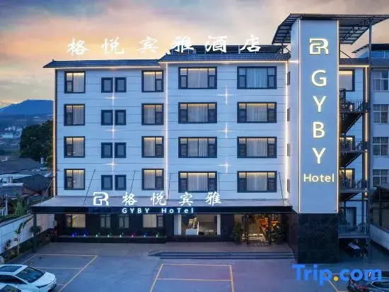 Jingdong Geyue Binya Hotel