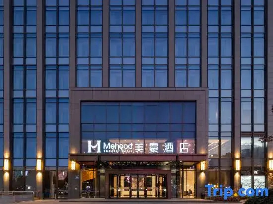 Mehood Hotel (Suzhouwan Dongtaihu)