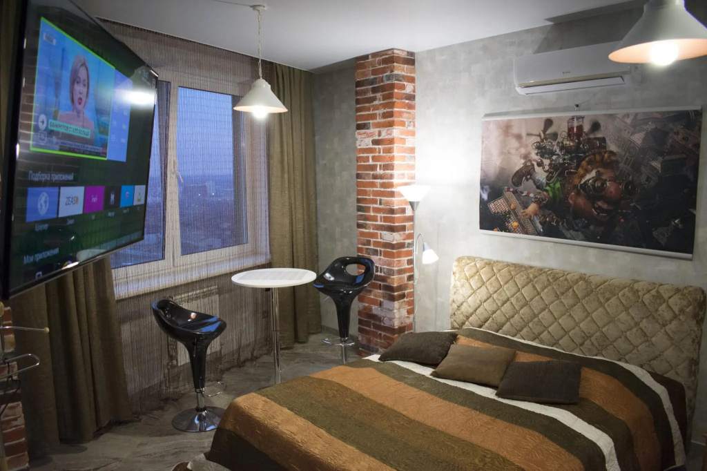 Relax Complex Flux (Релакс Комплекс Флакс)