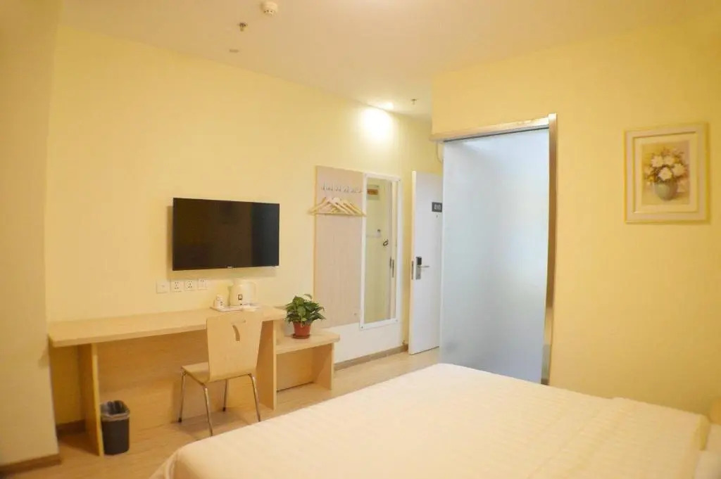 7Days Inn Shijiazhuang Xinji Unicom building