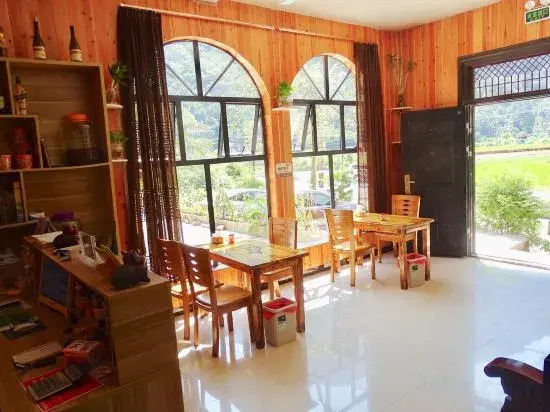 Yishan Bishui Inn