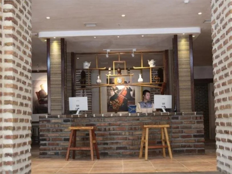 Chang'an Travelers Paradise Hotel
