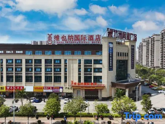 Vienna International Hotel