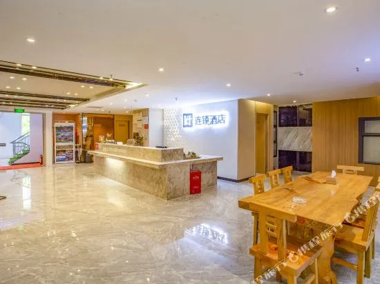 Xiamen yi du hotel