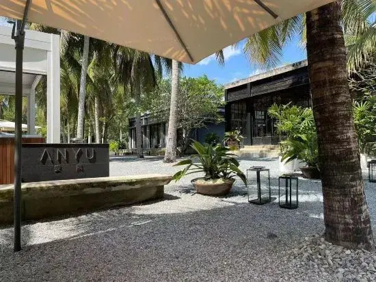 Anyu Hotel Sanya