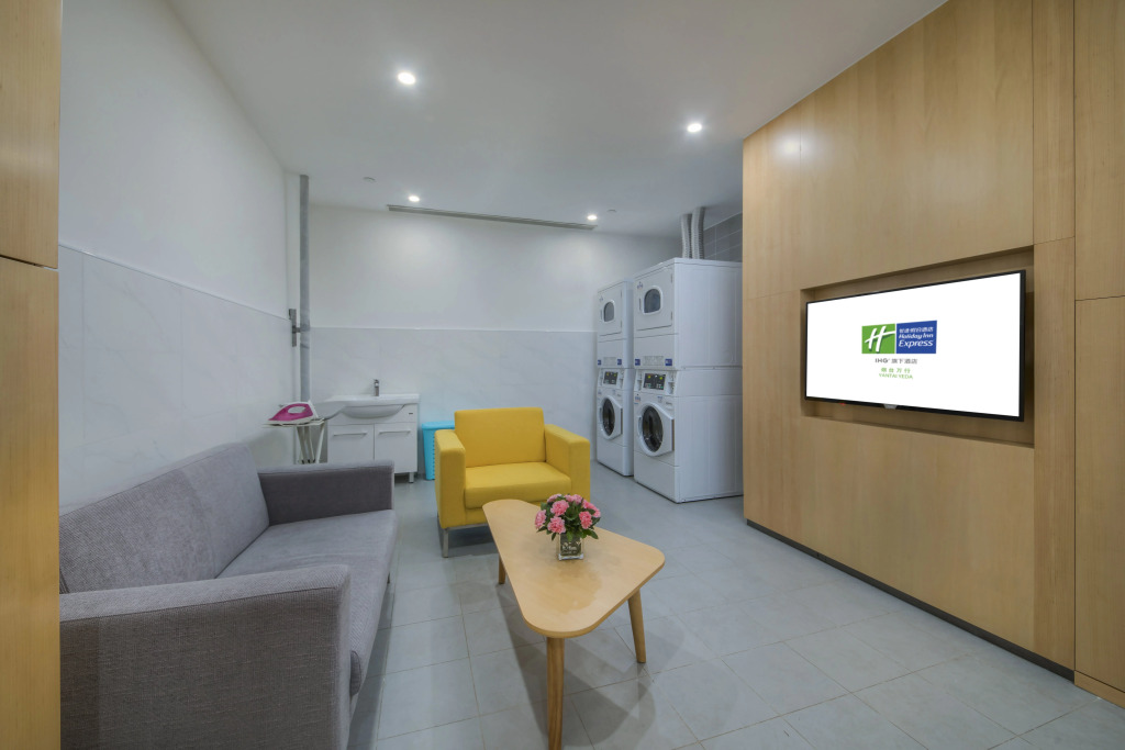 Holiday Inn Express - Yantai YEDA by IHG