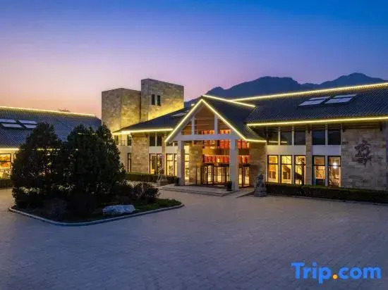 Yunshanque Healing Resort Hotel