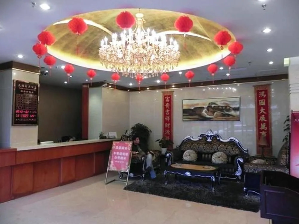 Tian Ya Cun Hotel