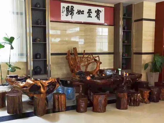 Jiayuanhong Hotel (Jianshui Ancient City Branch)