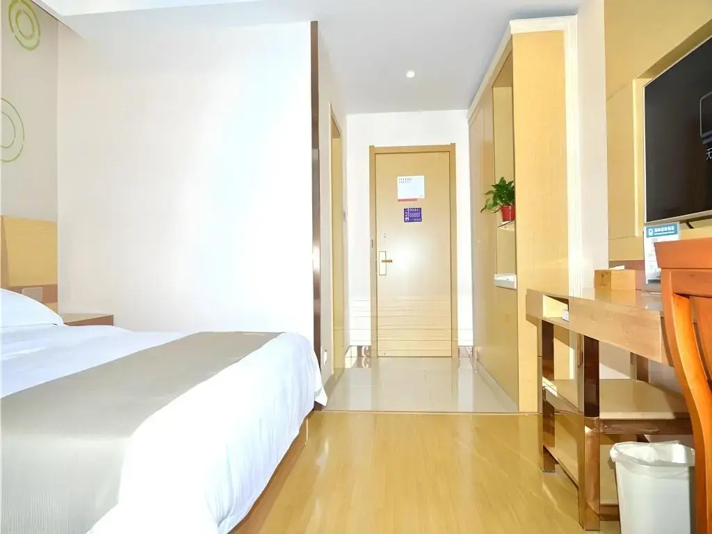 Greentree Inn Chizhou Dongzhi County Lishan Xiushu