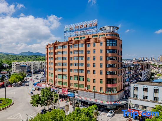 Shan Yue Holiday Hotel