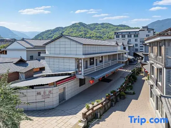 Qileyuan Homestay