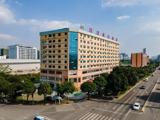 Wanzhihai Hotel (Anji Wanda Plaza Chuangye Road Subway Station)