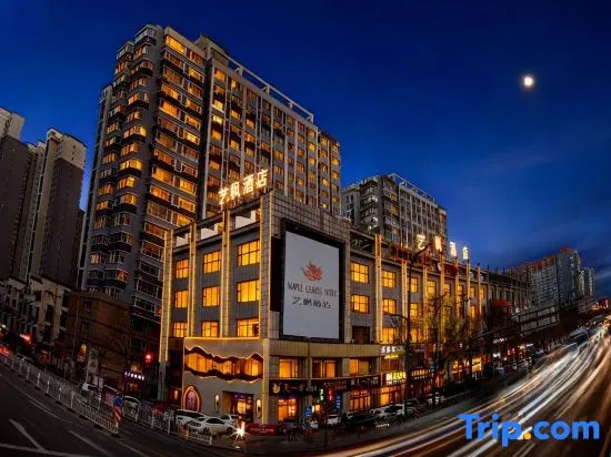 Yifeng Hotel