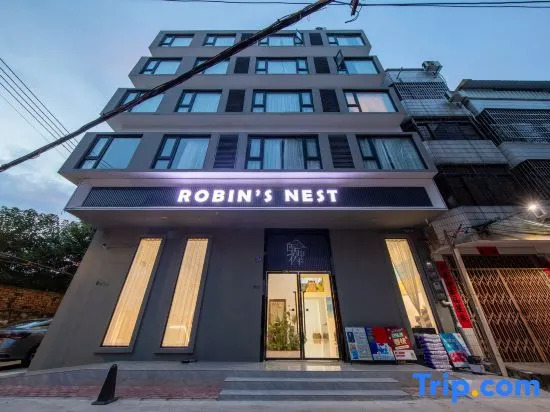 Bird's Nest Art Homestay (Beihai Old Street Beibu Gulf Plaza)