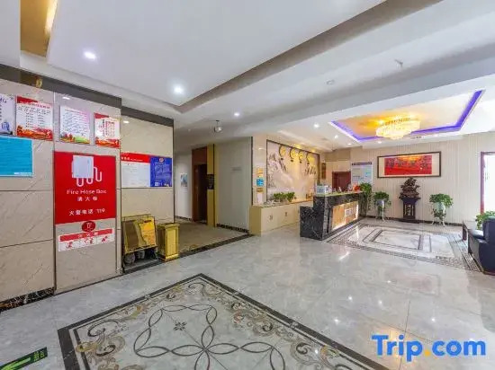 Ziyun Business Hotel Lanzhou