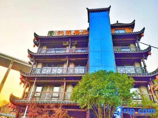 Zhangjiajie Wuling Spring Inn (72 Qilou Scenic Area)