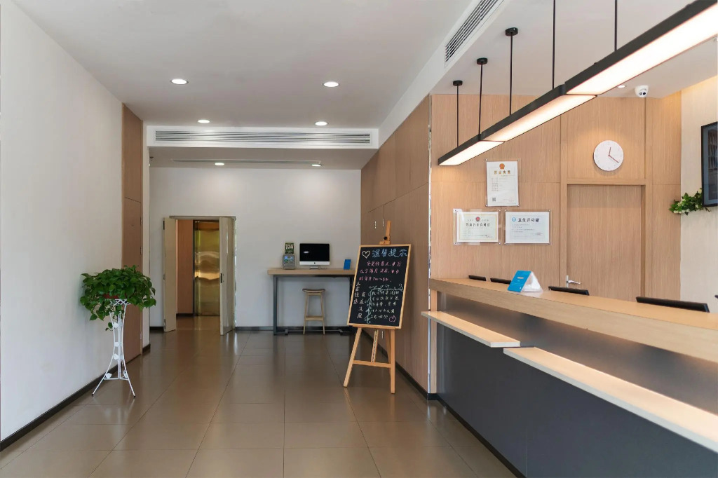 Hanting Hotel Taiyuan Datong Road Taigang Ximen