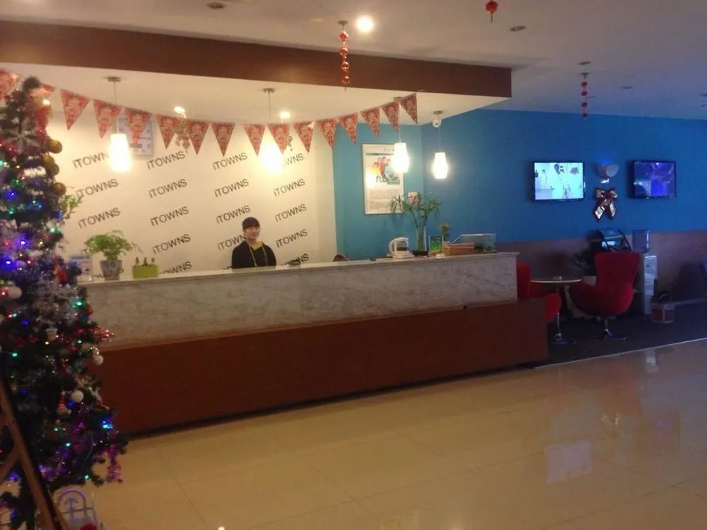 Huainan Xingting Fengshang Hotel Longhu Garden