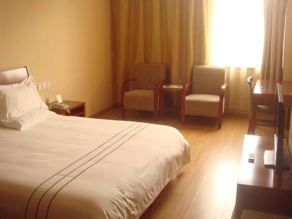 Zijing Boutique Hotel