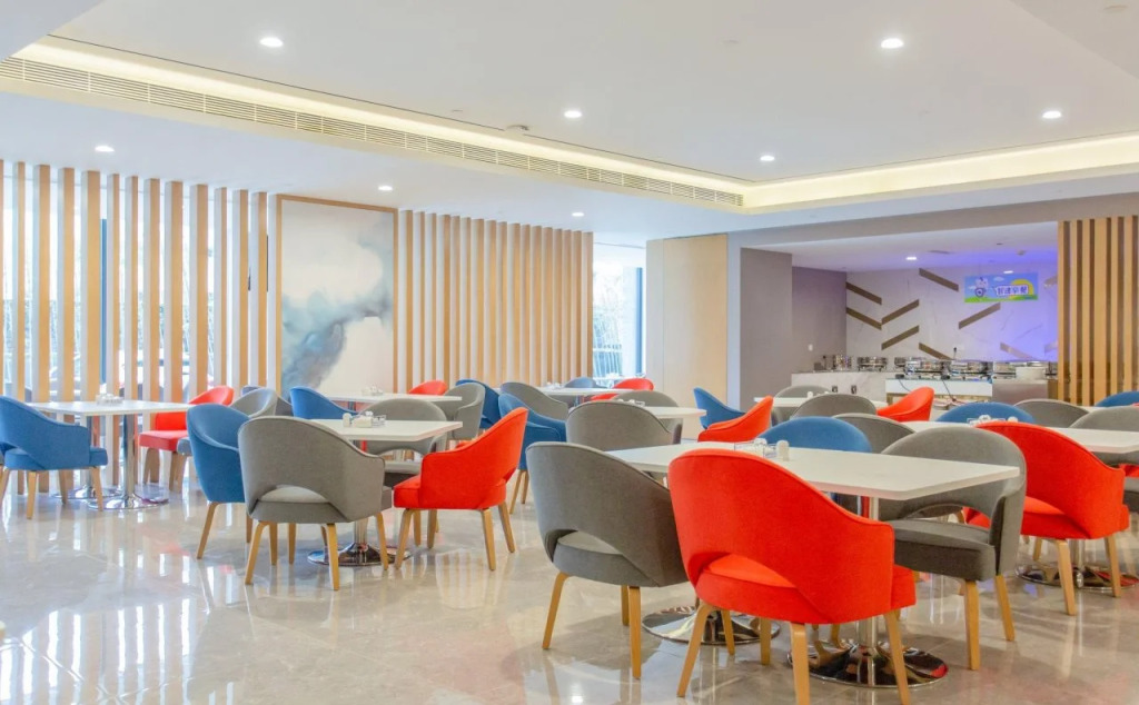 Holiday Inn Express - Yaan City Center by IHG