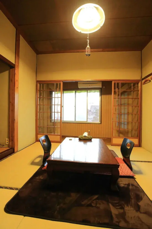 Naru. Guest House