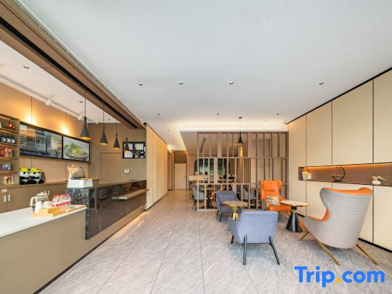 Starway Hotel (Chengdu Xihua University Tongsen Jinxi)