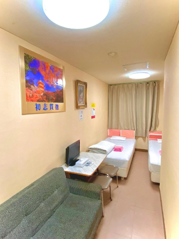 Hotel Hoshi Kai Kan