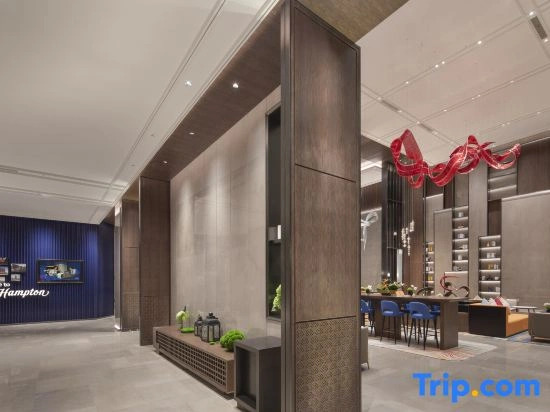 Hampton by Hilton Lu’an Shanghe Street
