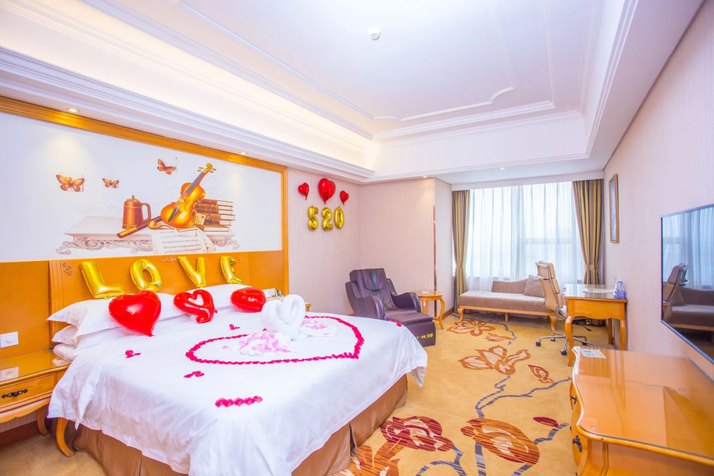 Vienna International Hotel Huangpu Develpoment Zone Branch