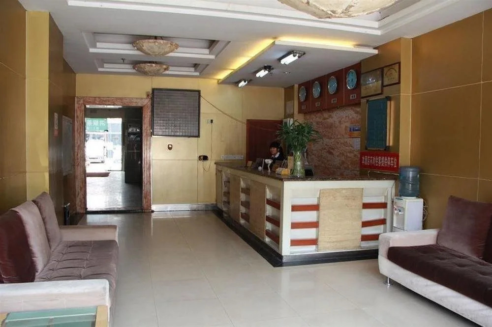 Dihao Business Hotel - Chengdu