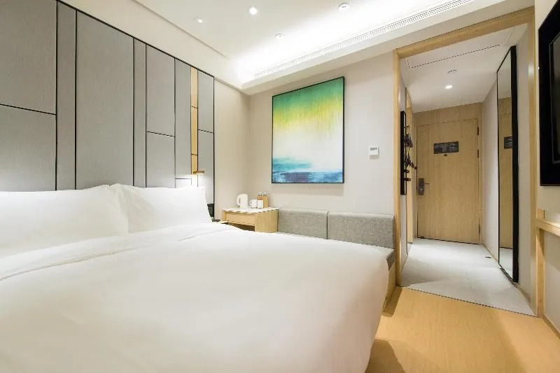 JI Hotel Shanghai Lujiazui Juye Road