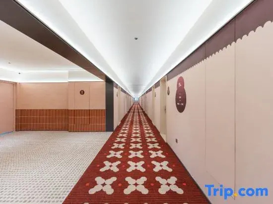 Ni Hao Hotel (Handan Cheng'an)
