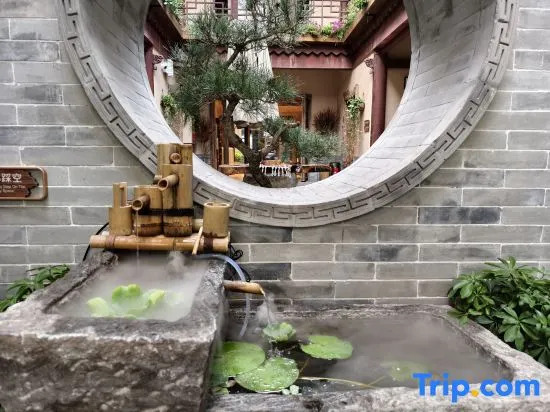 Tianshui ancient city Hi-hidden guesthouse